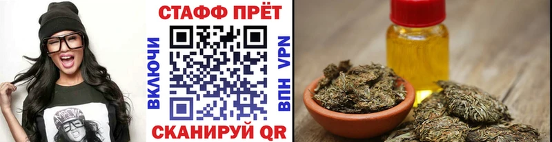 Как найти наркотики Шуя Гашиш  КОКАИН  МЕФ  Канабис 