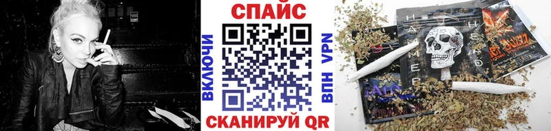 Бутират оксана  наркошоп  Шуя 