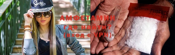 круглые Нефтегорск