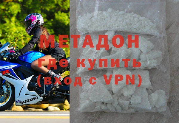 индика Нея