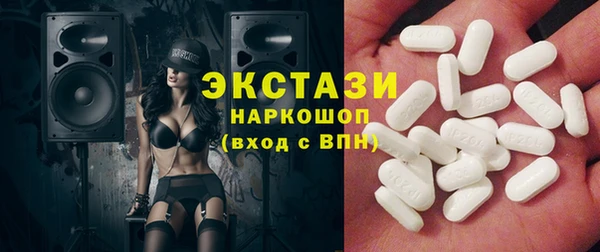 круглые Нефтегорск