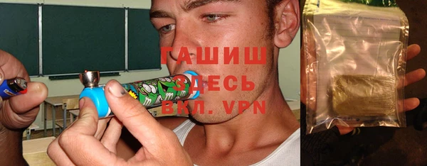 круглые Нефтегорск