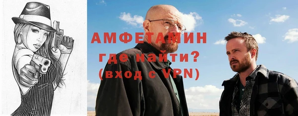 круглые Нефтегорск