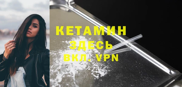 гидропоника Нефтекумск