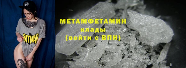 круглые Нефтегорск