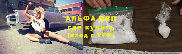 гидропоника Нефтекумск