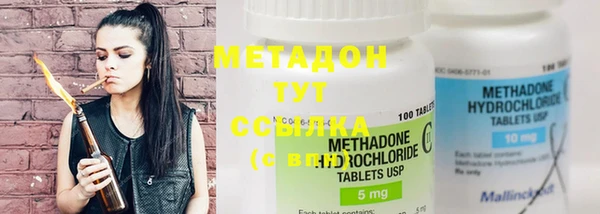 круглые Нефтегорск
