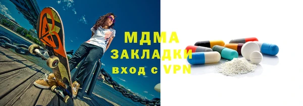 индика Нея