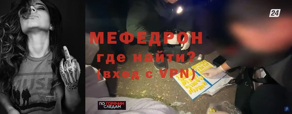 круглые Нефтегорск