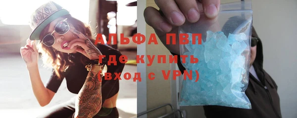 круглые Нефтегорск