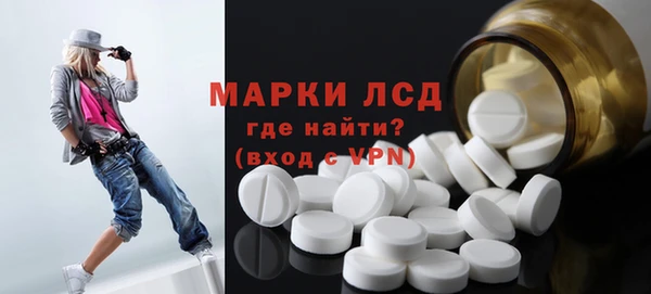 гидропоника Нефтекумск