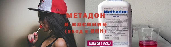 гидропоника Нефтекумск