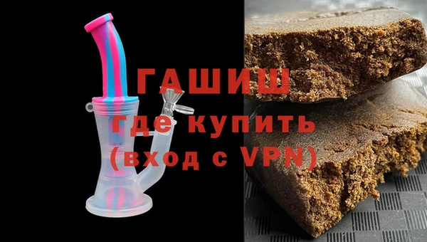 ALPHA-PVP Анива