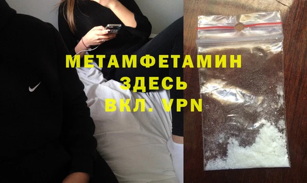круглые Нефтегорск