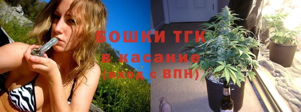 круглые Нефтегорск