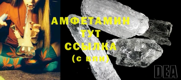 гидропоника Нефтекумск