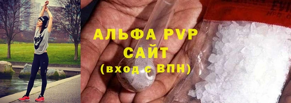 гидропоника Нефтекумск