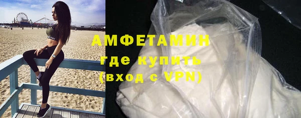 круглые Нефтегорск
